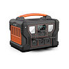 Portable Power Station 700W